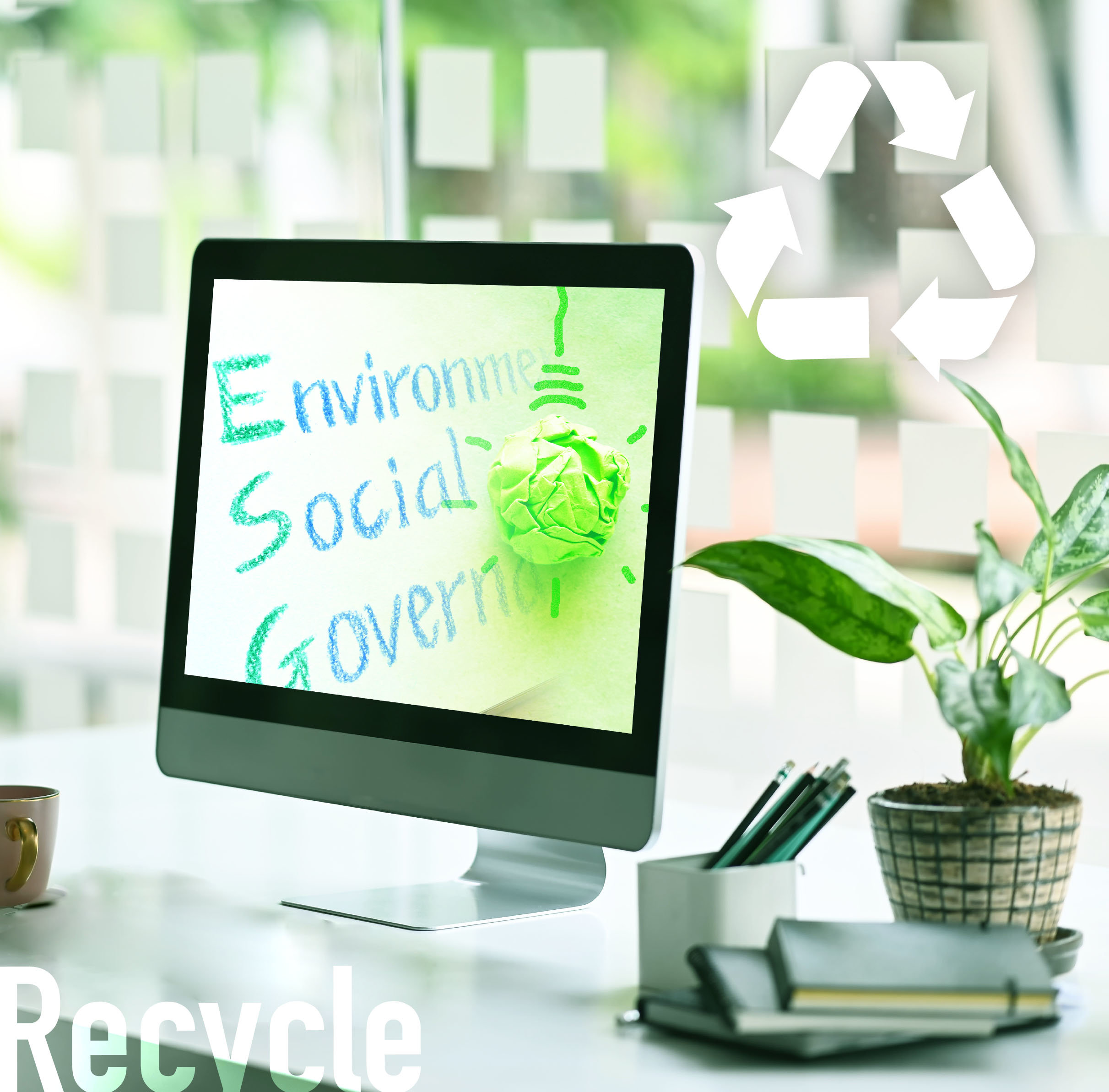 ESG/リサイクル